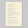 Personalized Poem or Quote // Modern Farmhouse Decor