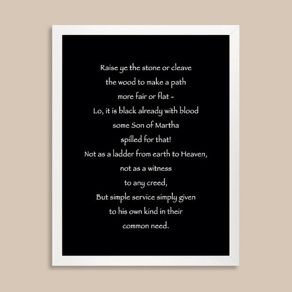 Custom Poem Print // Antique Calligraphy Text
